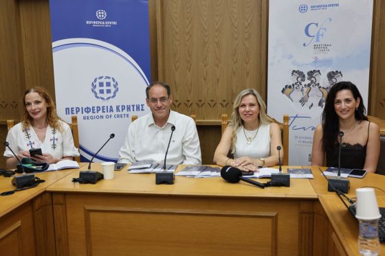 2ο Φεστιβάλ Ανυφαντού στα Ανώγεια με την στήριξη της Περιφέρειας Κρήτης. Η γυναικεία δημιουργία συναντά τη μνήμη, την υφαντική παράδοση και τη σύγχρονη τέχνη