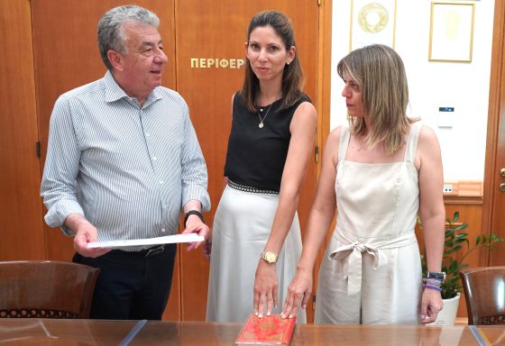 Ορκωμοσία 2 νέων υπαλλήλων στην Περιφέρεια Κρήτης