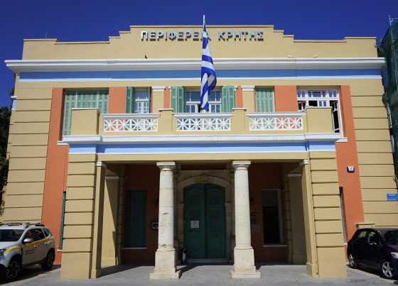 Ευχαριστήριο της Περιφέρειας Κρήτης σε όλους όσοι συνέδραμαν στην κατάσβεση των πυρκαγιών στο νησί