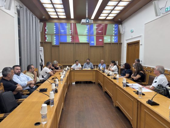 Ευρεία σύσκεψη στην Περιφέρεια Κρήτης για την ίδρυση Διεπαγγελματικής Οργάνωσης της ΠΟΠ Γραβιέρας Κρήτης