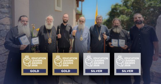 Τετραπλή διάκριση της Κρήτης στα Education Leaders Awards 2026  για τη σύνδεση παράδοσης και καινοτομίας