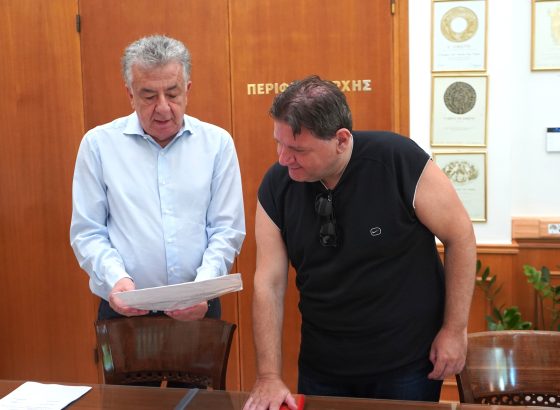 Ορκωμοσία υπαλλήλου στην Περιφέρεια Κρήτης