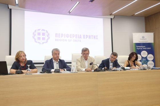 Στ. Αρναουτάκης: «Κοινό μέτωπο Περιφερειών και Διαχειριστικών Αρχών απέναντι στην κατάργηση των Περιφερειακών Προγραμμάτων»
