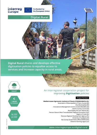 DIGITAL RURAL: Ευρωπαϊκές καλές πρακτικές για τον ψηφιακό μετασχηματισμό της Κρήτης. Πέμπτη 17 Σεπτεμβρίου 2026 στο ξενοδοχείο IBIS STYLES στο Ηράκλειο