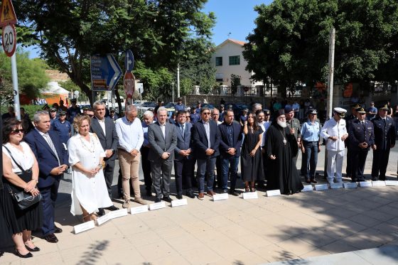 Π.Ε. Ηρακλείου: Κυριακή 20 Σεπτεμβρίου 2026-Ημέρα Εθνικής Μνήμης της Γενοκτονίας των Ελλήνων της Μ. Ασίας από το Τουρκικό Κράτος