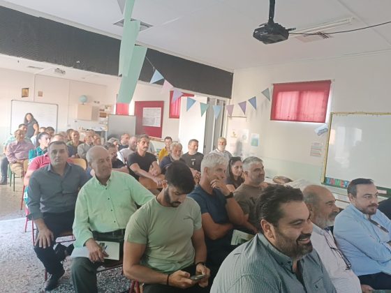 Εκπαίδευση ελαιοπαραγωγών & ελαιουργών – τυποποιητών στους Δήμους Ηρακλείου,   Βιάννου, Ρεθύμνου, Φαιστού  και Χερσονήσου