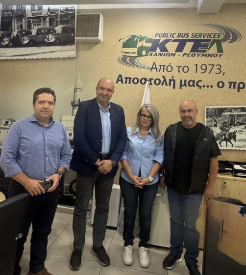 Συνάντηση του Αντιπεριφερειάρχη Μεταφορών με το ΚΤΕΛ Χανίων–Ρεθύμνου και επίκεντρο το μεταφορικό έργο