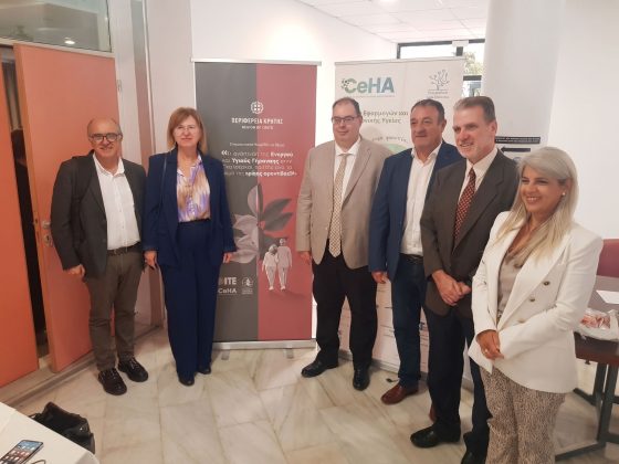 Με μεγάλη συμμετοχή η ημερίδα για την Ενεργό και Υγιή Γήρανση στην Κρήτη. Στο επίκεντρο η κρίση φροντίδας και ένα ανθεκτικό οικοσύστημα για την ποιότητα ζωής των ηλικιωμένων