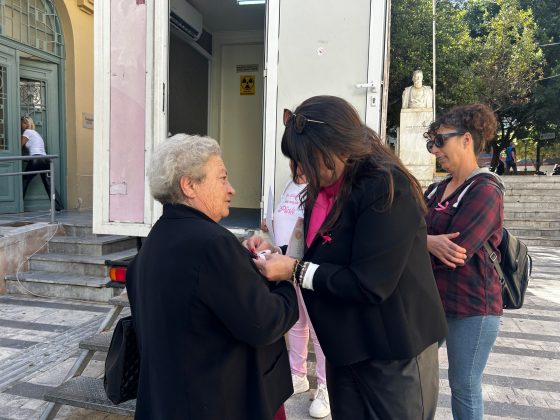 Με κεντρικό σύνθημα «Είναι στο χέρι μου» η Περιφέρεια Κρήτης μέσω της καμπάνιας «Καλώ_σε» ευαισθητοποιεί για τον καρκίνο του μαστού