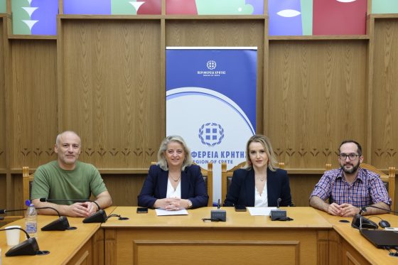 Εκπαιδευτικό Πρόγραμμα Δημιουργικότητας και Τεχνητής Νοημοσύνης της Περιφέρειας Κρήτης σε συνεργασία με το Ίδρυμα Τεχνολογίας και Έρευνας