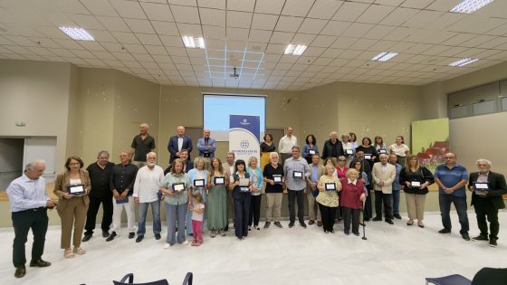 Τιμητική Εκδήλωση της Περιφέρειας Κρήτης για τους Εκπαιδευτικούς Πρωτοβάθμιας και Δευτεροβάθμιας Εκπαίδευσης στο Λασίθι