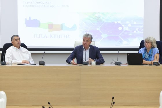 Στ. Αρναουτάκης: «Χρηματοδοτούμε οριζόντια με 48 εκ. τους Δήμους της Κρήτης και θα ακολουθήσουν κι άλλα έργα από το Περιφερειακό Πρόγραμμα Ανάπτυξης» (ΦΩΤΟ & ΒΙΝΤΕΟ)