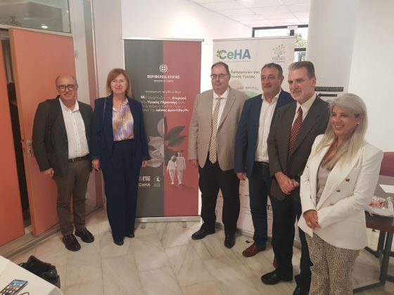 Με μεγάλη συμμετοχή η ημερίδα για την Ενεργό και Υγιή Γήρανση στην Κρήτη. Στο επίκεντρο η κρίση φροντίδας και ένα ανθεκτικό οικοσύστημα για την ποιότητα ζωής των ηλικιωμένων