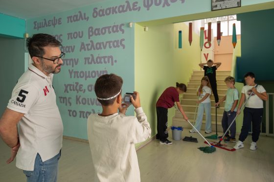 Ξεκίνησε στο Ηράκλειο ο Β΄ Κύκλος του εκπαιδευτικού προγράμματος «Ο Φακός της Αλήθειας», στο πλαίσιο της εκστρατείας «Equality4Crete», του Αυτοτελούς Γραφείου Ισότητας της Περιφέρειας Κρήτης